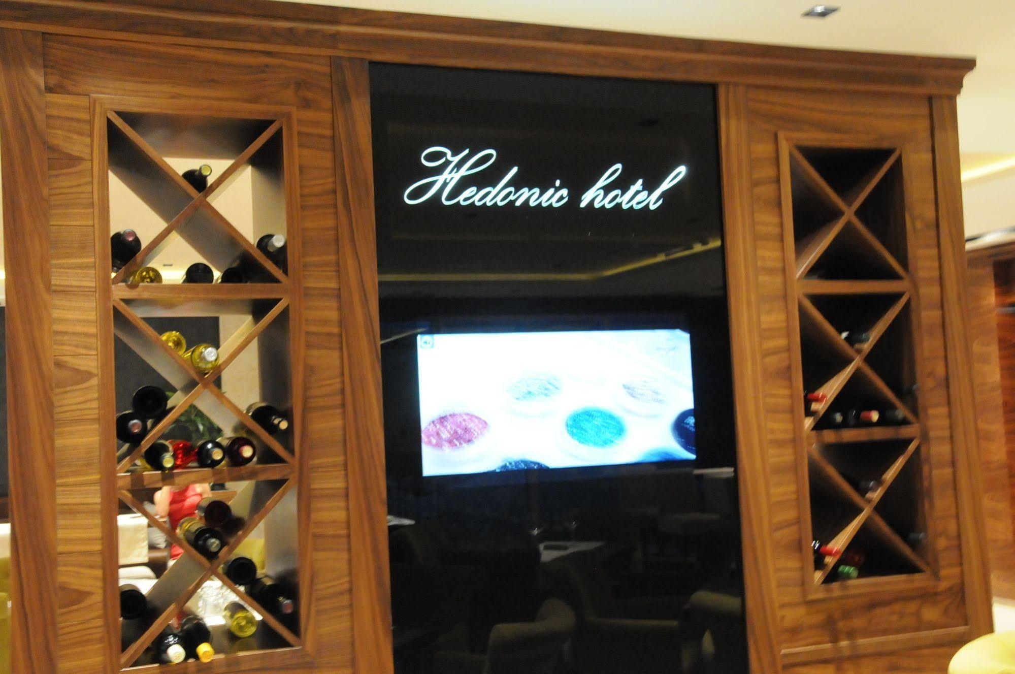 Hotel Hedonic ベオグラード エクステリア 写真